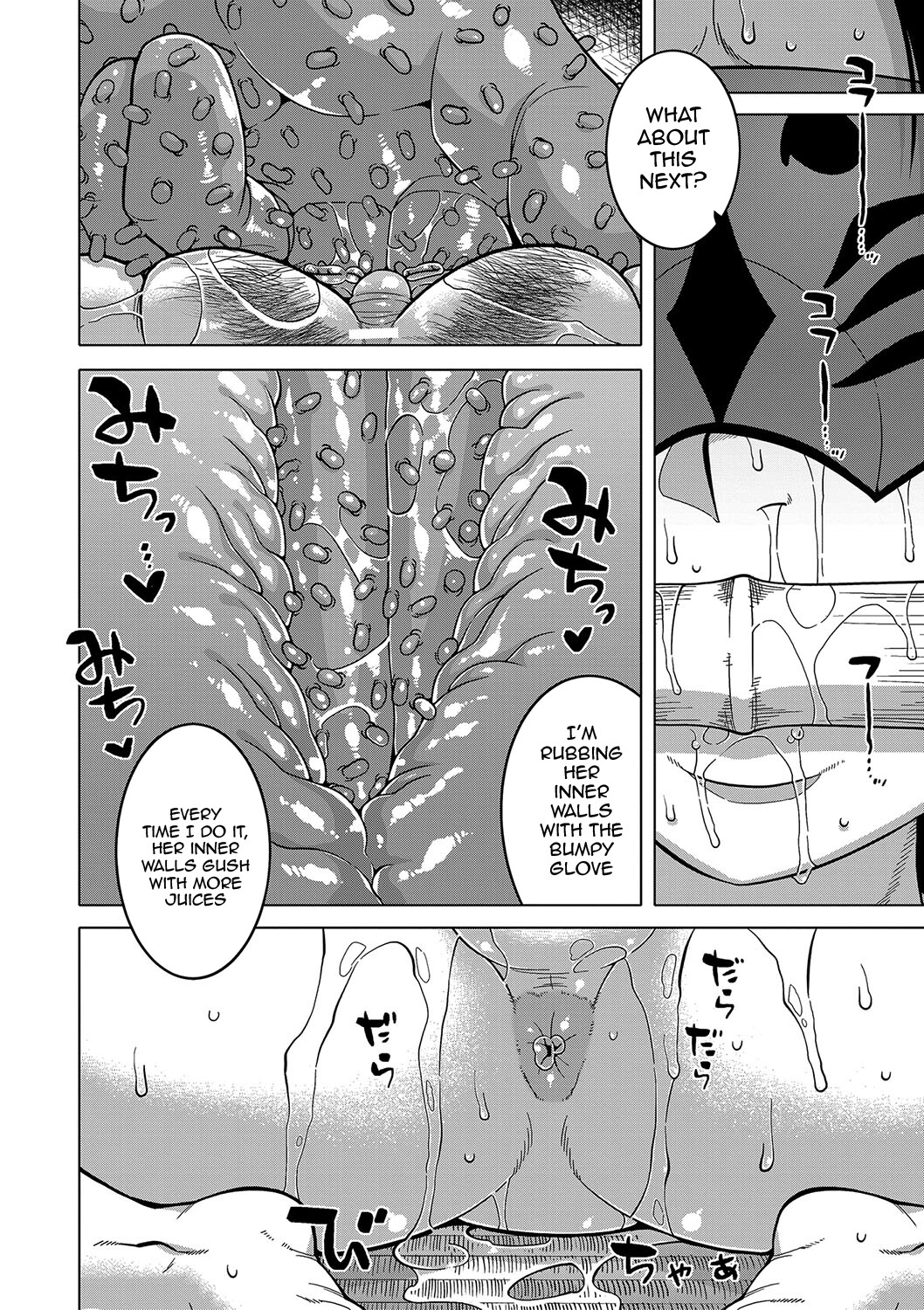 Hentai Manga Comic-The Making of a Cult Leader-Chapter 4-17